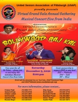 Virtual Grand Gala Annual Gathering with Bollywood Musical Concert Live from India