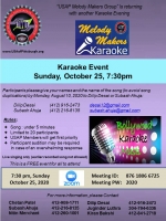 Malody Makers Karaoke